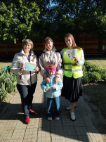 По дороге в детский сад По дороге в детский сад.